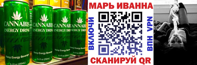как найти наркотики Мезень Печенье с ТГК марихуана