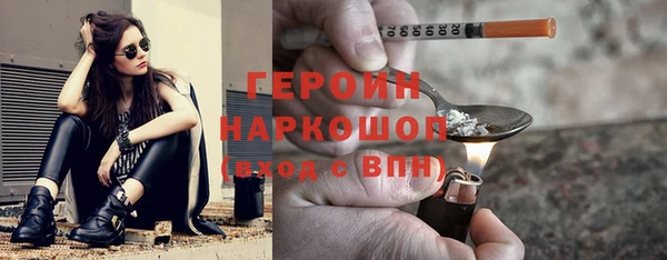 скорость mdpv Иннополис