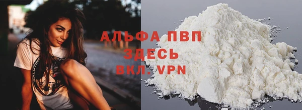 метадон Беломорск