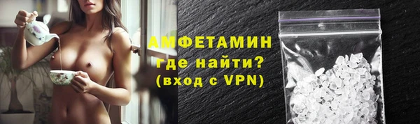 метадон Беломорск
