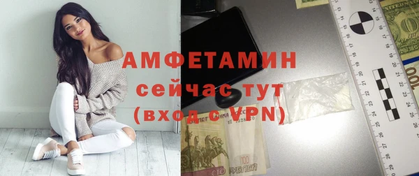 тгк Белоозёрский