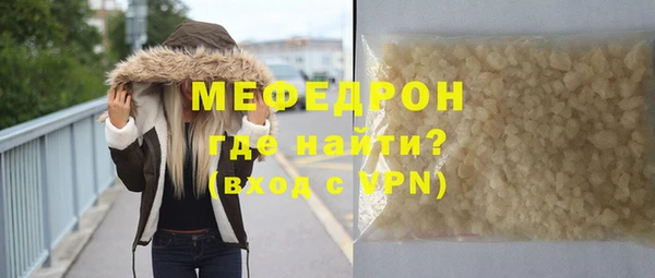 гидропоника Белокуриха