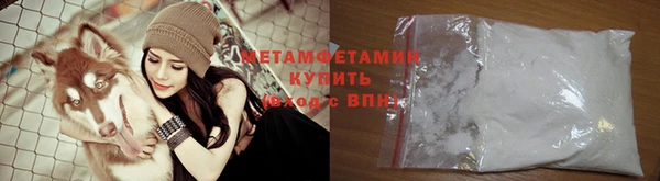 тгк Белоозёрский