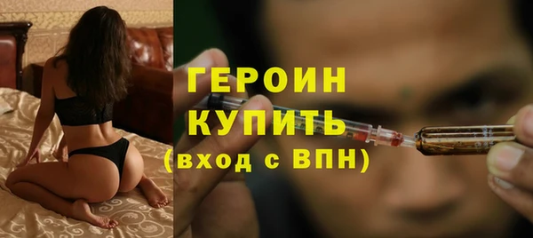 гидропоника Белокуриха