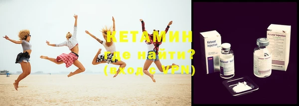 тгк Белоозёрский