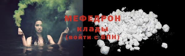 гидропоника Белокуриха