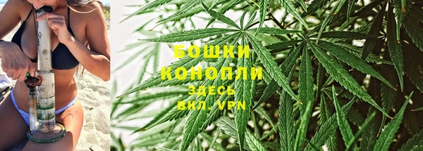 тгк Белоозёрский