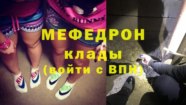гидропоника Белокуриха