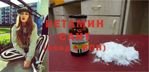 тгк Белоозёрский