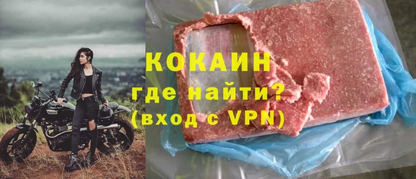 гидропоника Белокуриха