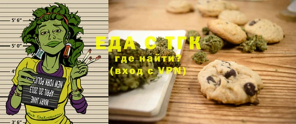 гидропоника Белокуриха