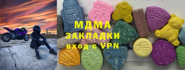 гидропоника Белокуриха