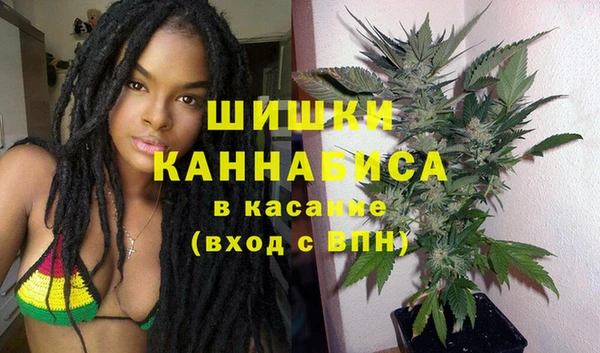 тгк Белоозёрский