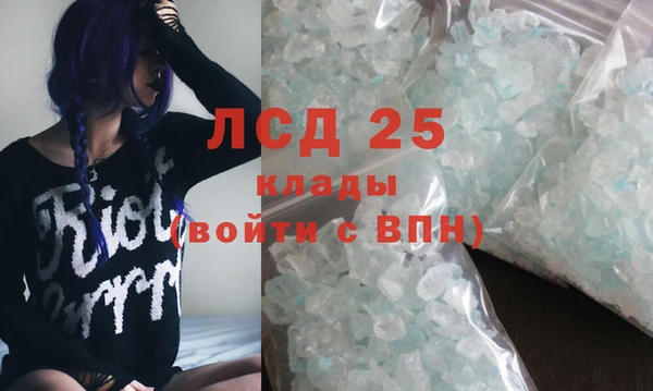 метадон Беломорск