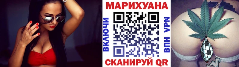 Конопля AK-47 Мезень